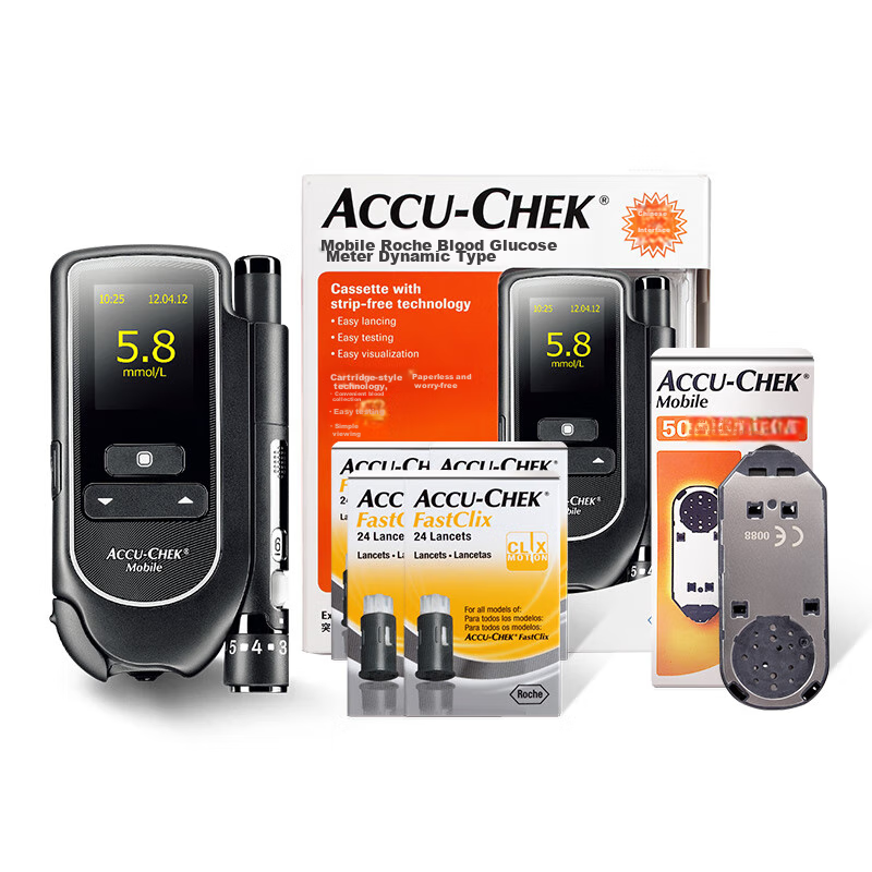 Roche Blood Glucose Meter for Home Use, Yidong Model (Includes 50 Test Strips +...