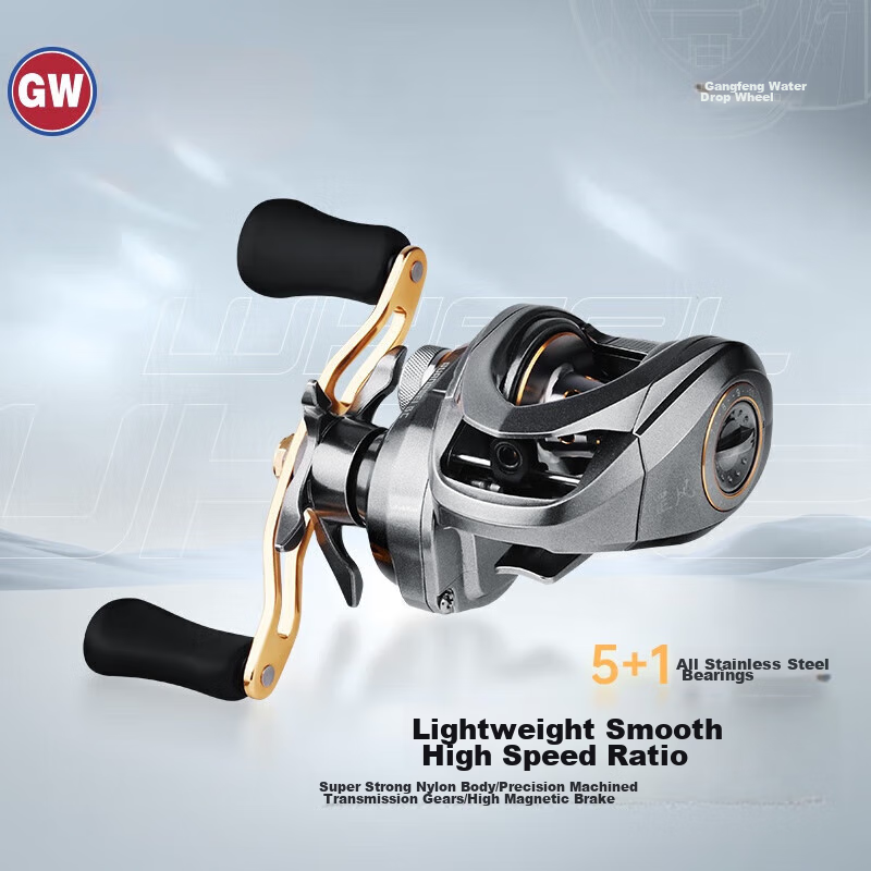 Guangwei (GW) Fishing Rod, Ganshengmaou UL 1.68 Meters, Gun Handle with Gansheng...