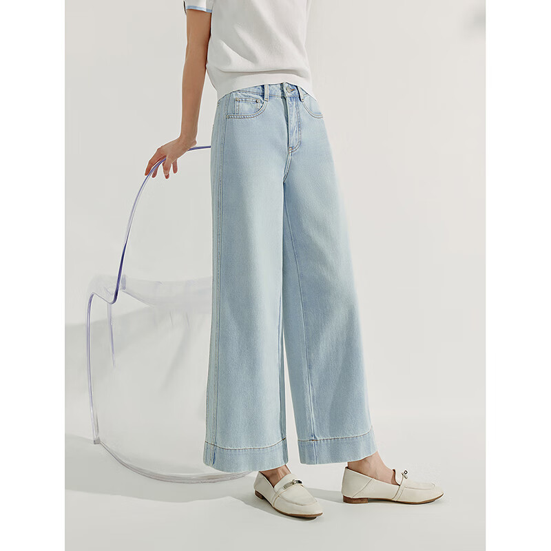 INMAN French Style Wide Leg Jeans Spring Women's High Waist All-Match Petite Nin...