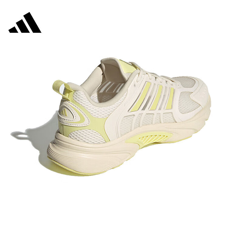 Adidas Women's Sporty Style Series CLIMACOOL VENTANIA Casual Shoes JS3665 Bright...