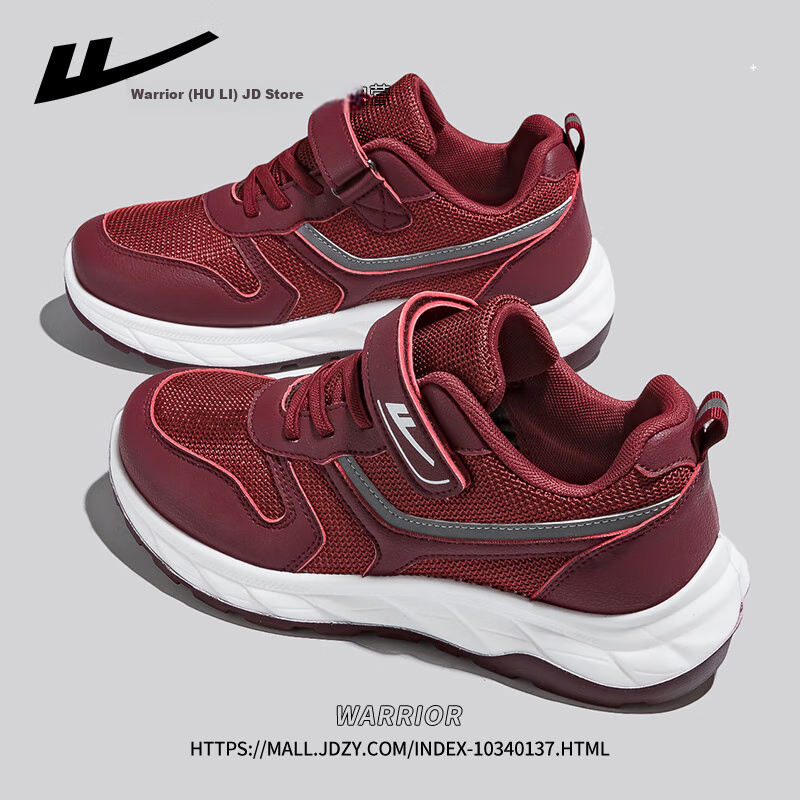 Warrior Women's Shoes Elderly Shoes Women's 2025 New Breathable Anti-slip Wear-r...