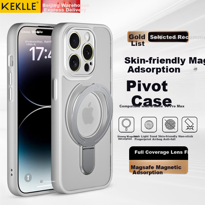 KEKLLE [Skin-Feel Support Case] for IPhone 14 Pro Max, Apple 14 Pro Max Protecti...
