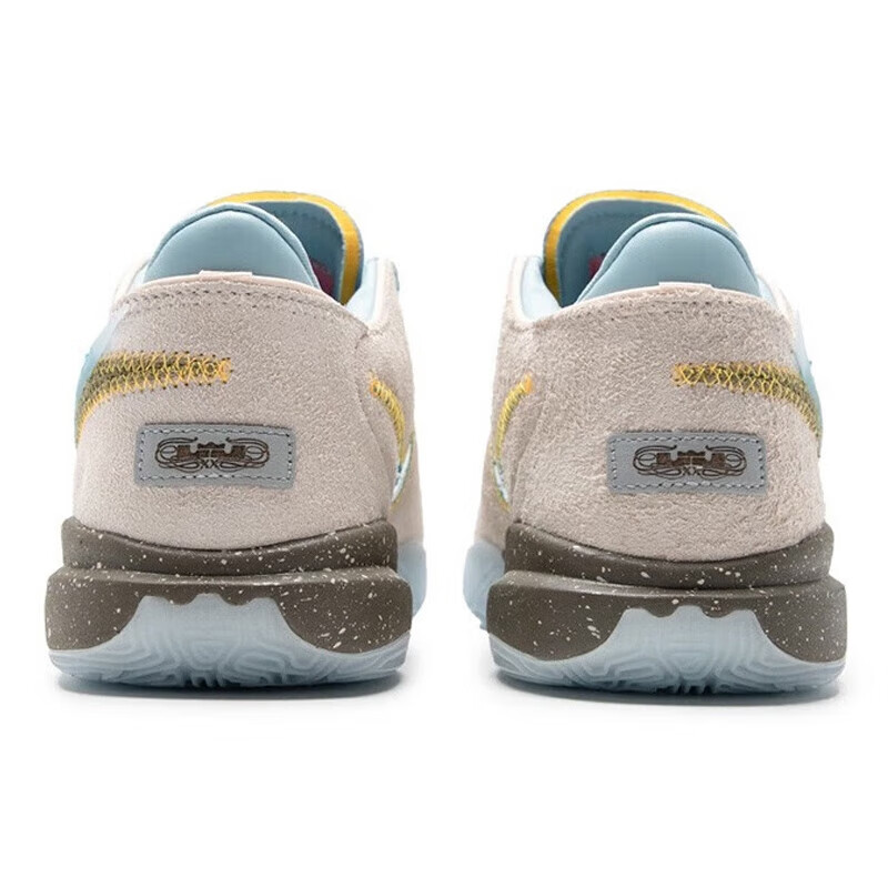 Nike Men's Shoes, Summer LeBron 20 Autumn Model, Shock-Absorbing And Wear-Resist...