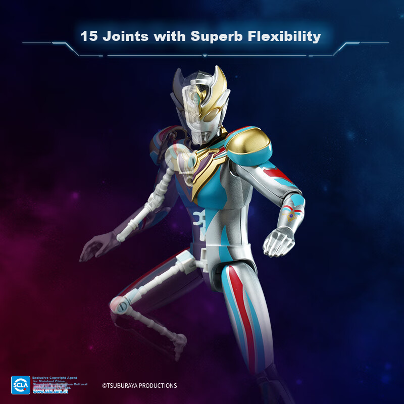 Keeppley Building Blocks Toy Ultraman Children's Assembly Boys' Birthday Gift, S...