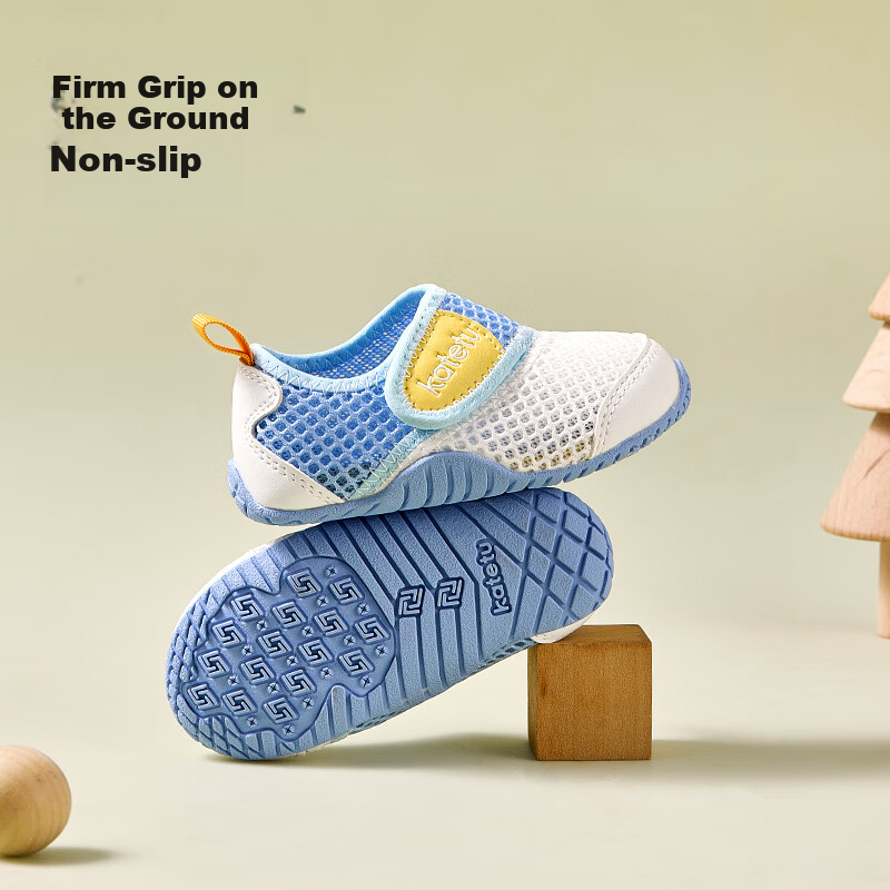 Katetu Children's Sandals, Boys' Shoes for Ages 1-7, Toddler Shoes, Summer Girls...