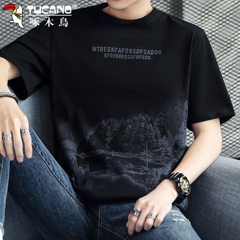 TUCANO Men's Short Sleeve Round Neck T-shirt Spring Summer Thin Bottoming Loose...