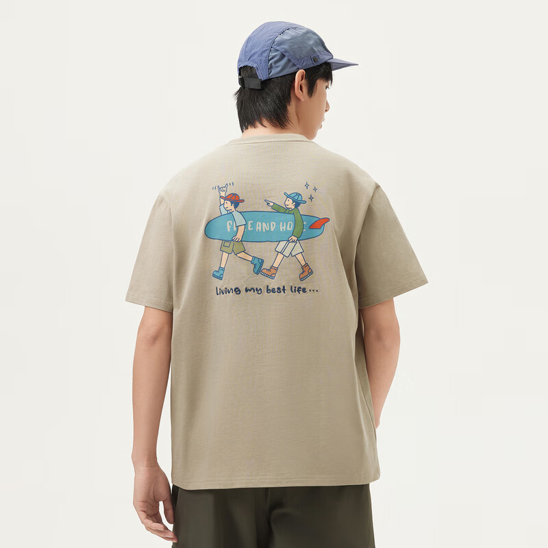 Gxg.jeans Men's Fashion Multi-color Back Trendy Printed Loose American Style Sho...