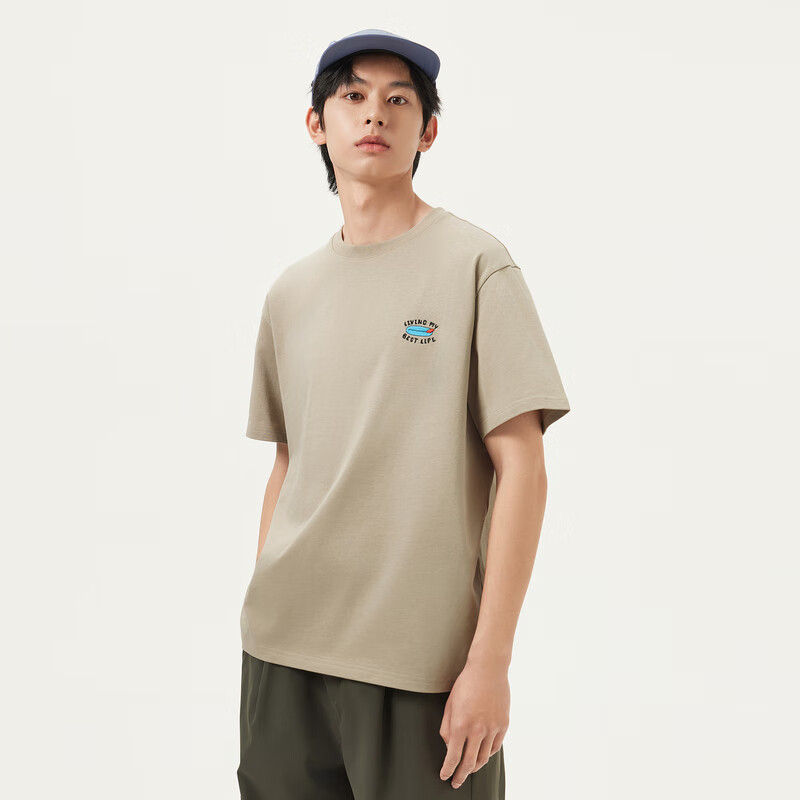 Gxg.jeans Men's Fashion Multi-color Back Trendy Printed Loose American Style Sho...