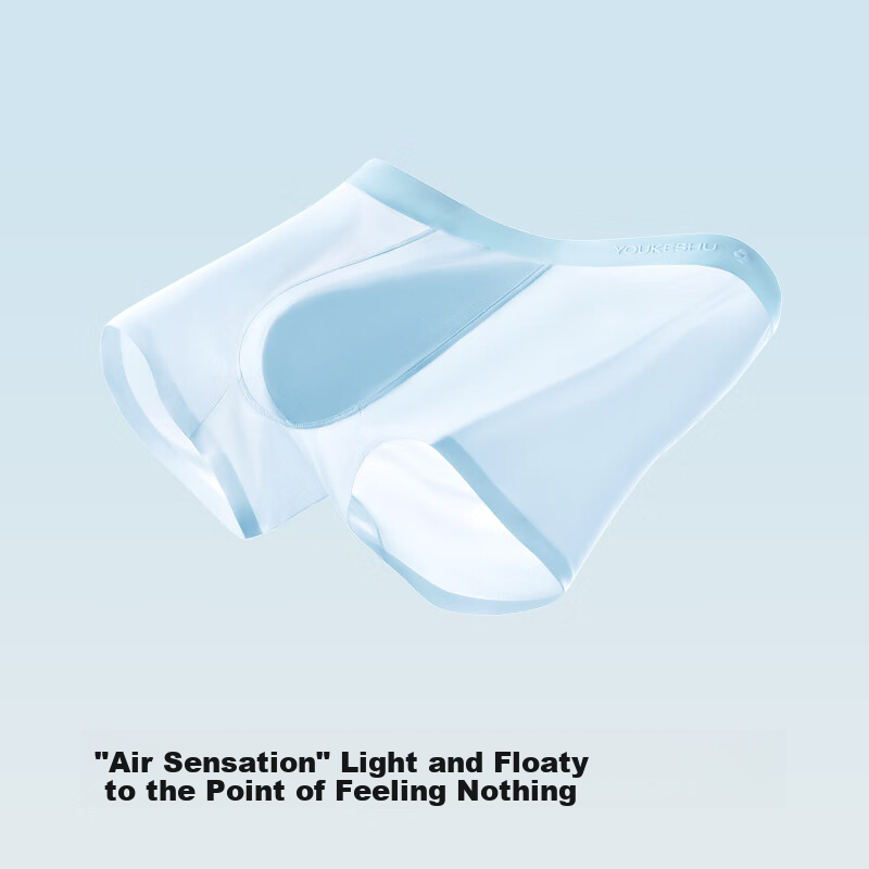 Youkeshu Men's Underwear, Ice Silk Cool Feeling, 7A Antibacterial Pure Cotton Cr...