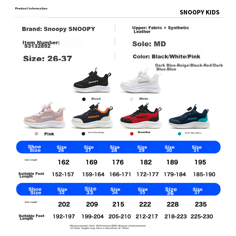 SNOOPY Children's Sneakers, Kids' Sports Shoes, Autumn Running Shoes, Boys And G...