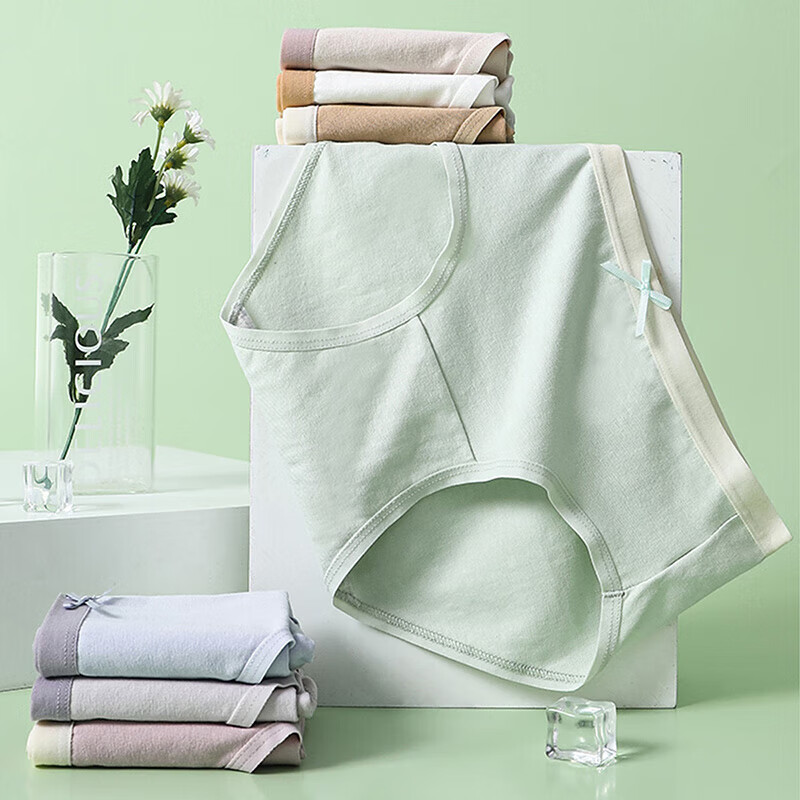 Yiershuang [Double-Layer Pure Cotton Antibacterial Crotch] 4-Pack Women's Underw...