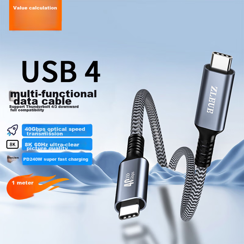 USB4 Full-Function Type-C Data Cable, 8/4K Video, PD240W Fast Charging, Compatib...