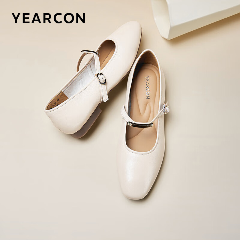 Yierkang Women's Shoes, Qixi Valentine's Day Gift, Retro Lambskin Mary Jane Shoe...