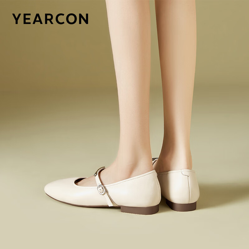 Yierkang Women's Shoes, Qixi Valentine's Day Gift, Retro Lambskin Mary Jane Shoe...