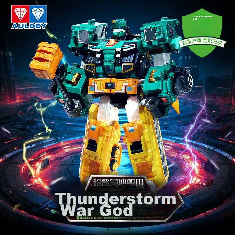 AULDEY Quantum Team Transforming Robot, Super Combination Mecha, Thunderstorm Wa...