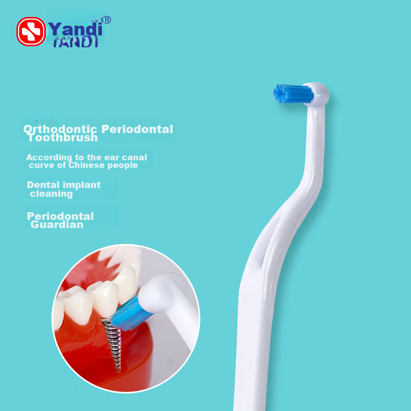 YANDY Dental Implant Brush Single Piece, for Teeth Braces during Orthodontic Tre...