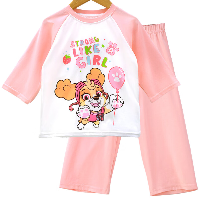 PAW PATROL Children's Pajamas, Boys And Girls Home Wear Set, Spring And Summer,...