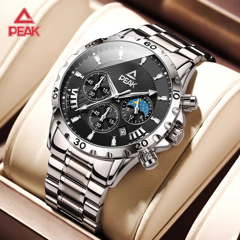 PEAK Haohan Series Men's Watch, Business Style, for Office Workers, Fashionable...