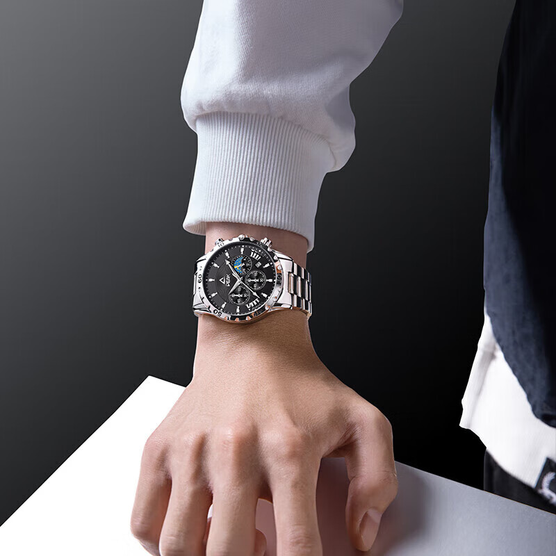 PEAK Haohan Series Men's Watch, Business Style, for Office Workers, Fashionable...