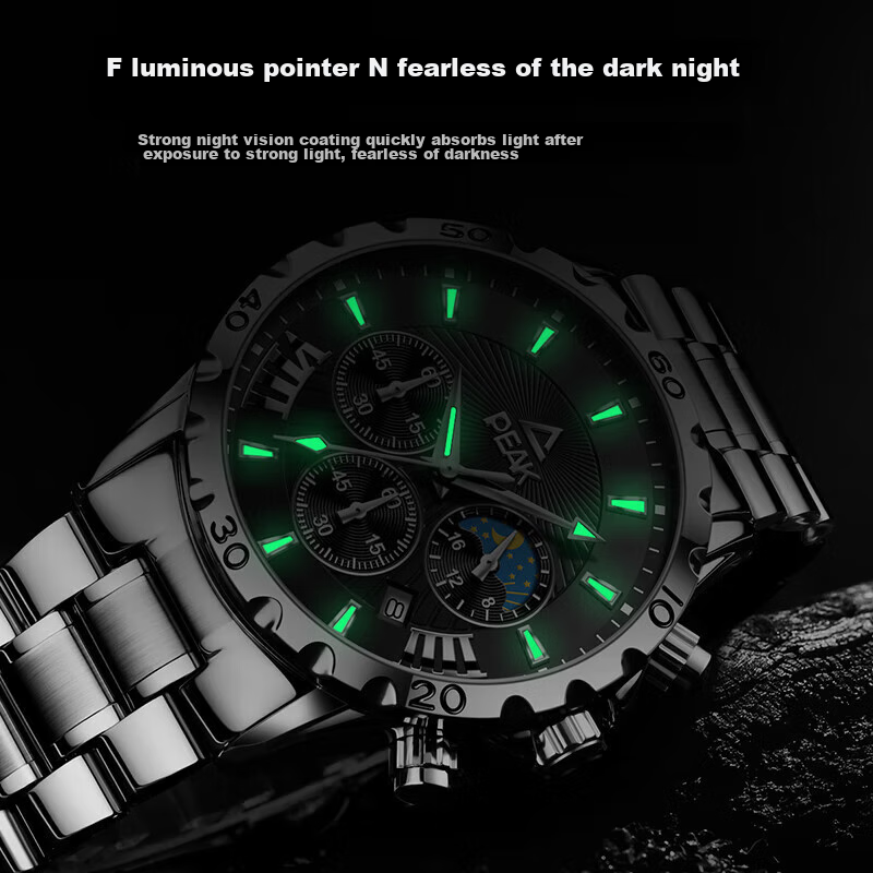 PEAK Haohan Series Men's Watch, Business Style, for Office Workers, Fashionable...