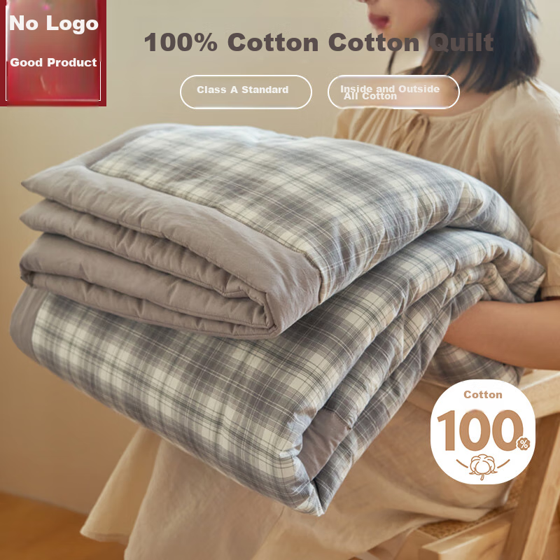 MUJI Class A 100% Cotton Air Conditioning Quilt, Summer Comforter, 200*230cm