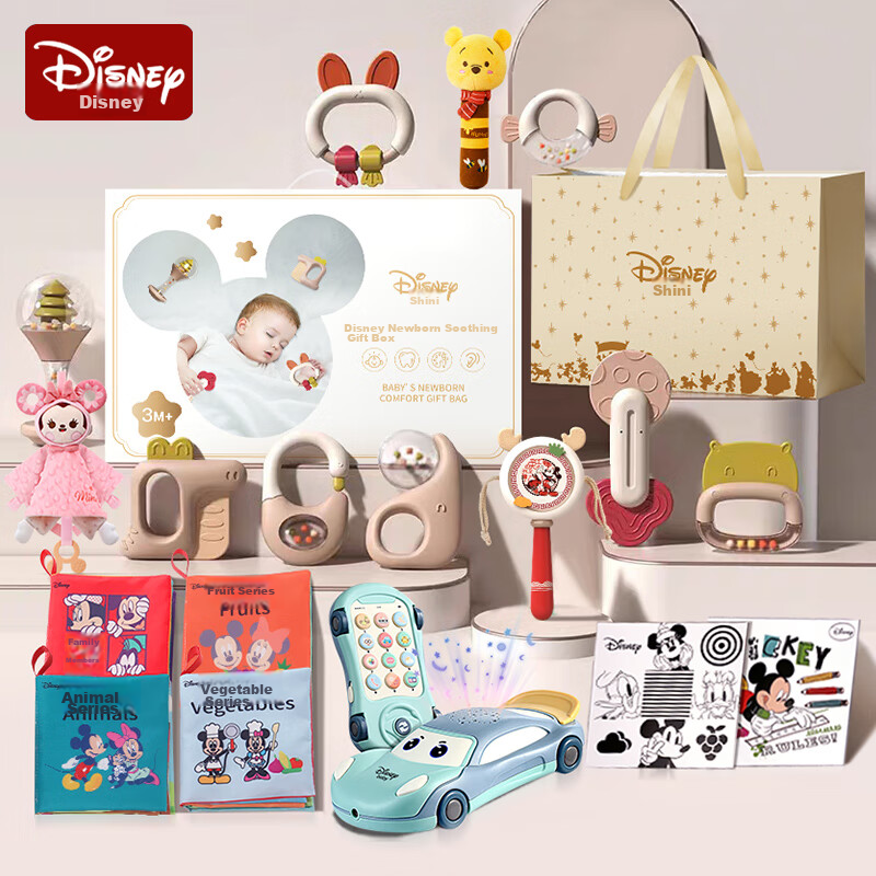 DISNEY Newborn Welcome Gift Box, Baby Gift Box, Full Moon Gift, Newborn Gift, Ba...