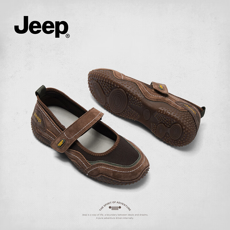 Jeep Women's Mary Jane Shoes Comfortable Soft Bottom Magic Tape Slip-on Shoes Co...