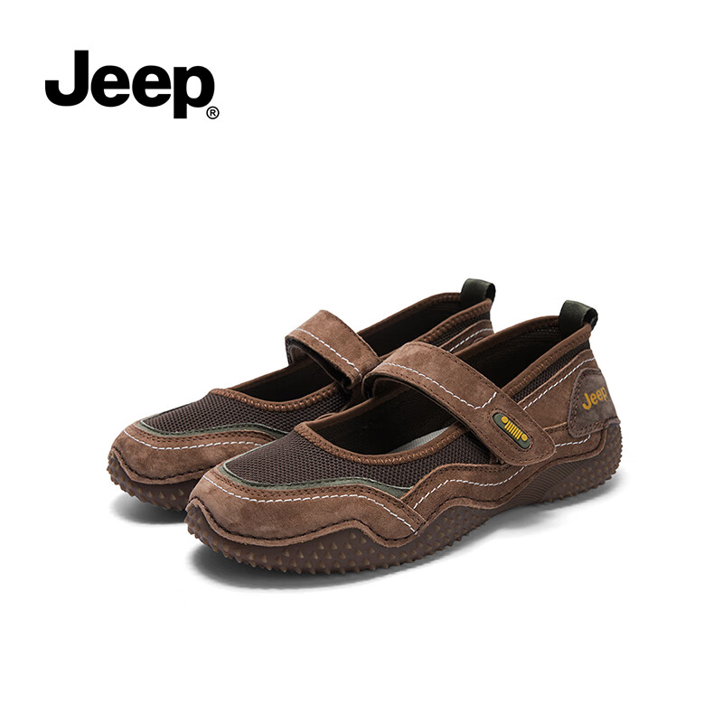 Jeep Women's Mary Jane Shoes Comfortable Soft Bottom Magic Tape Slip-on Shoes Co...