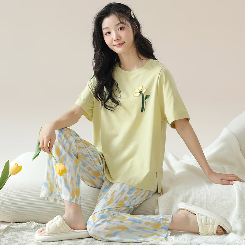 Xueximan Women's Pajamas, Spring And Summer, Xinjiang Cotton, with Chest Pads, H...