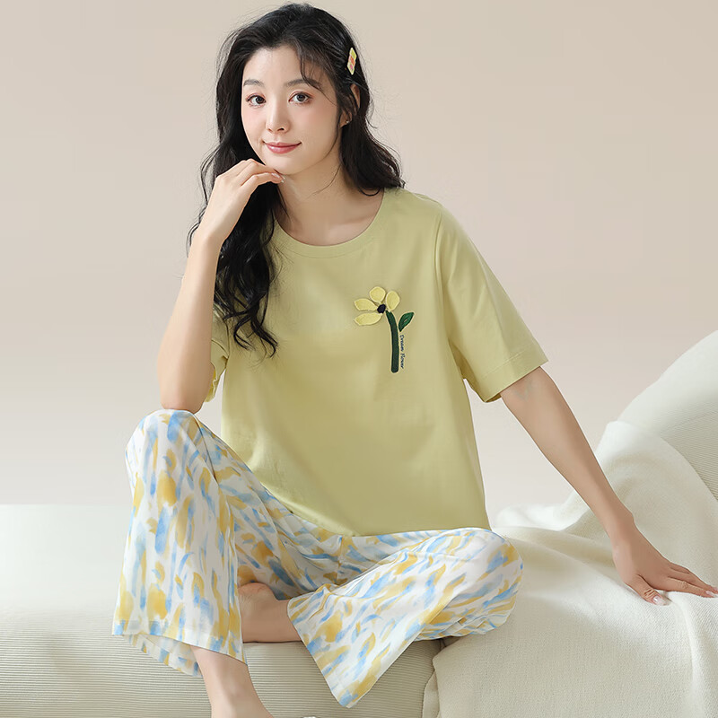 Xueximan Women's Pajamas, Spring And Summer, Xinjiang Cotton, with Chest Pads, H...