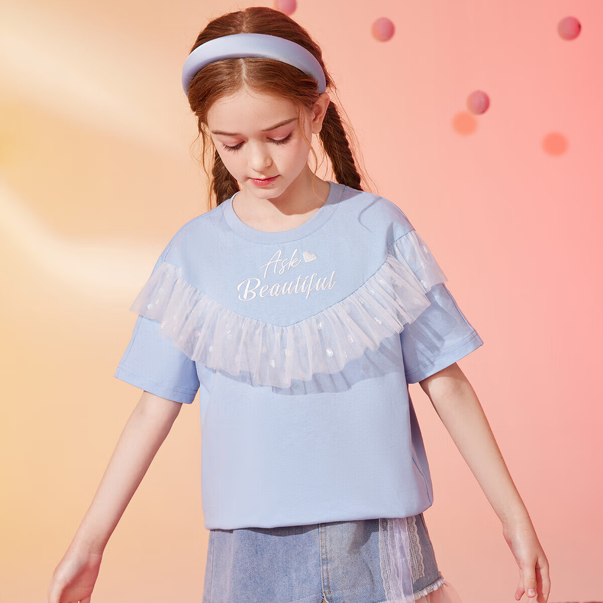 ASK JUNIOR Girls' Short-Sleeve T-Shirt, 2025 Summer, for Older Children, Mesh Le...