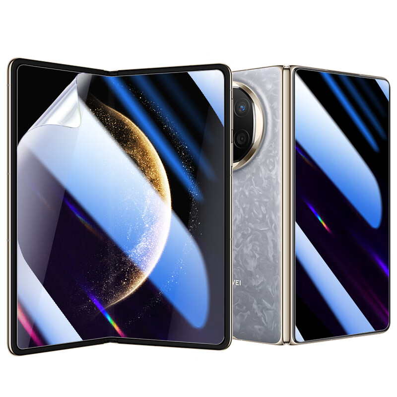 Freeson High Definition Hydrogel Film for Huawei Mate X6 (Outer Screen Anti-Peep...