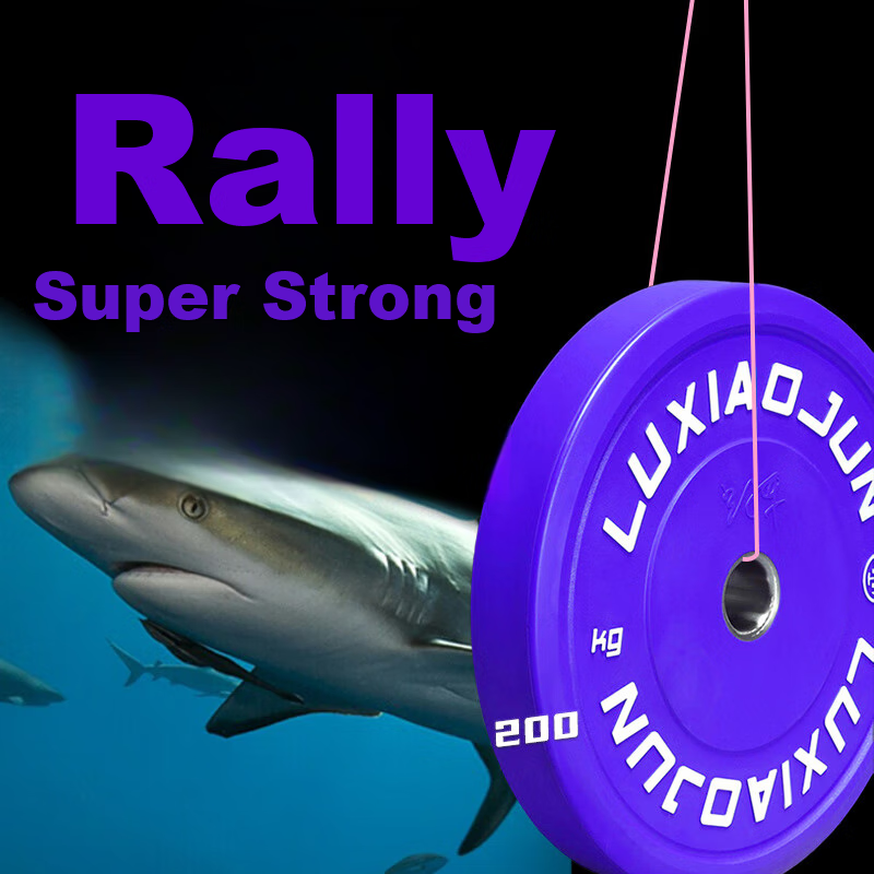 Simago Carbon Fishing Line for Boat Fishing, Sea Fishing, And Lure Fishing, Main...