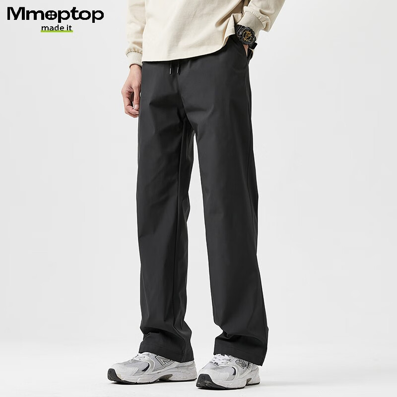 MMOPTOP Men's Spring and Summer Thin Ice Silk Loose Fit Sports Casual Pants K001...