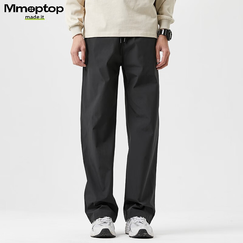 MMOPTOP Men's Spring and Summer Thin Ice Silk Loose Fit Sports Casual Pants K001...