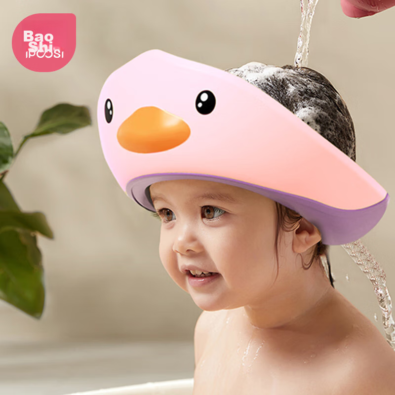 Baoshi Children's Shampoo Cap, Baby Hair Washing And Bathing Tool, Waterproof Ea...