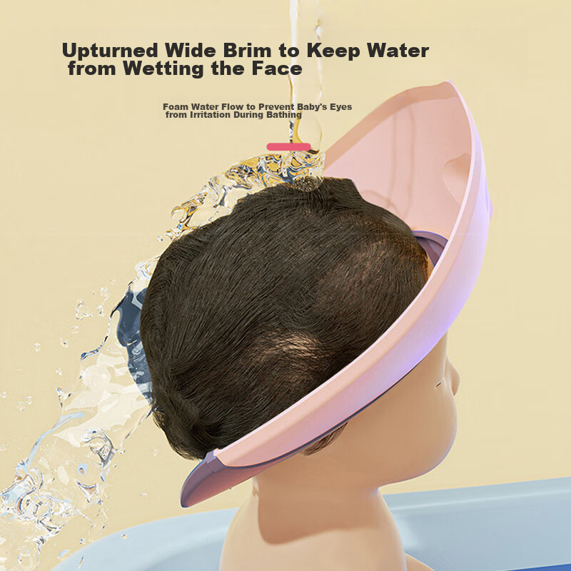 Baoshi Children's Shampoo Cap, Baby Hair Washing And Bathing Tool, Waterproof Ea...