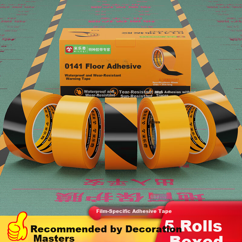 Miluqi PE Warning Tape, Renovation Floor Protection Film, Waterproof And Wear-Re...