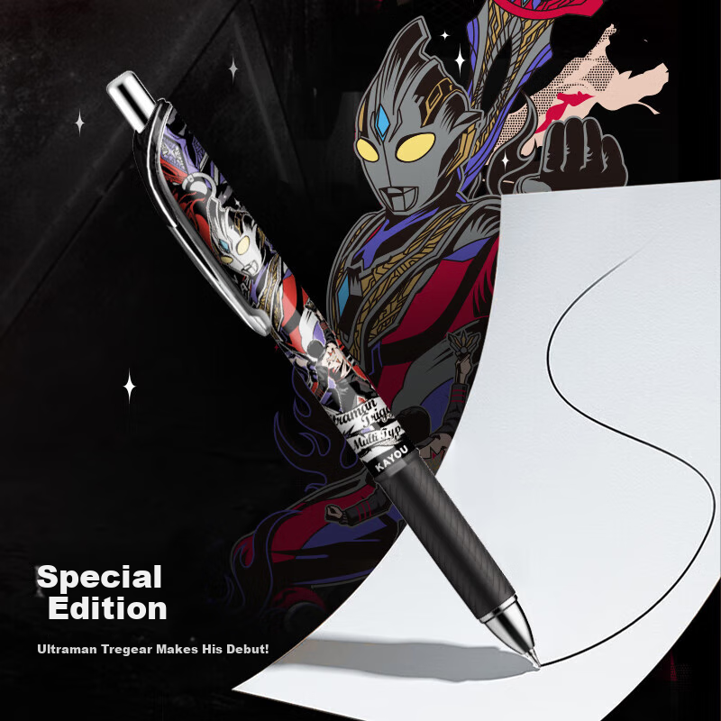 KAYOU Ultraman Neutral Pen Blind Box Pen Light Version 16th Water Pen Ultraman S...