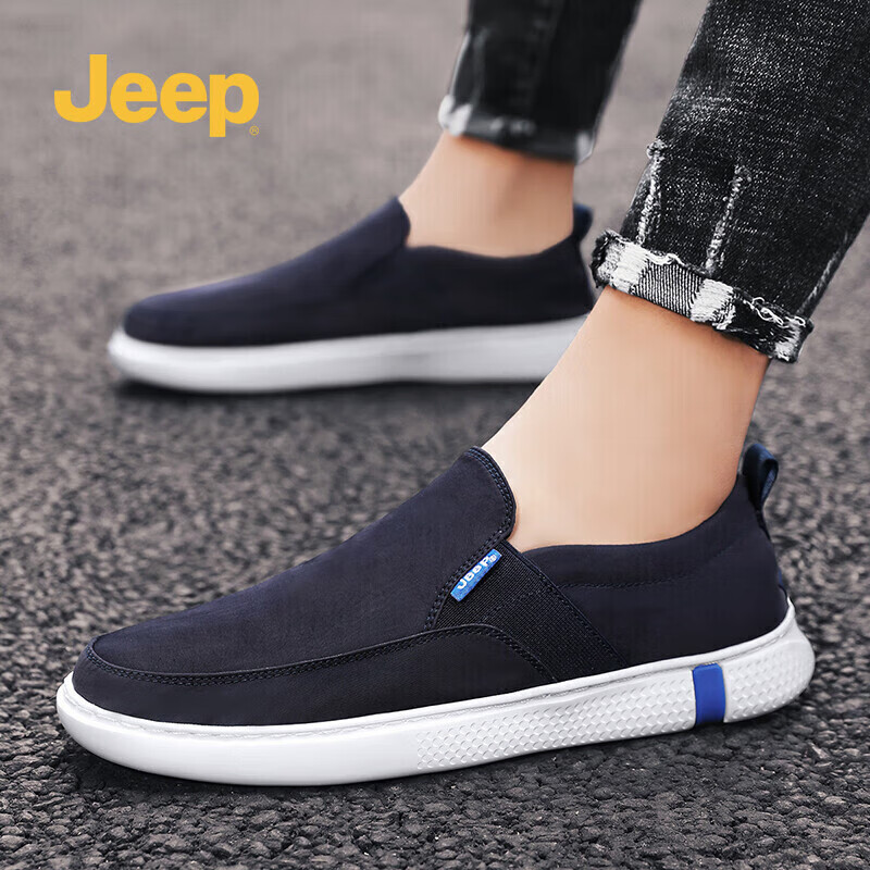 Jeep Men's Casual Slip-On Loafers Soft Bottom Driving Shoes Breathable Canvas Sh...
