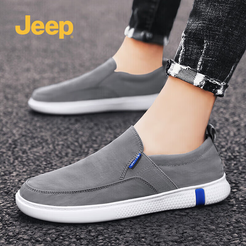 Jeep Men's Casual Slip-On Loafers Soft Bottom Driving Shoes Breathable Canvas Sh...