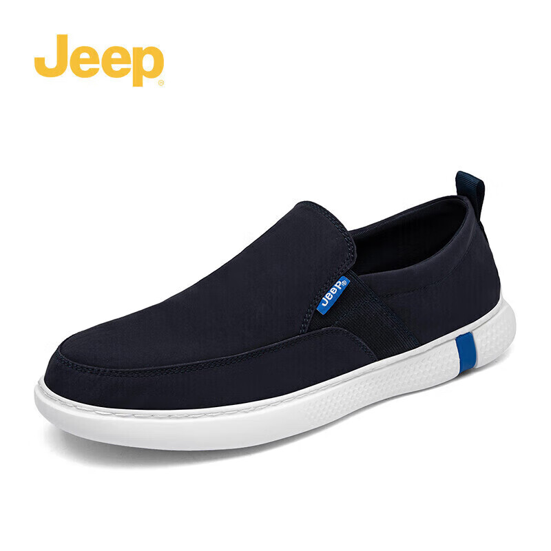 Jeep Men's Casual Slip-On Loafers Soft Bottom Driving Shoes Breathable Canvas Sh...