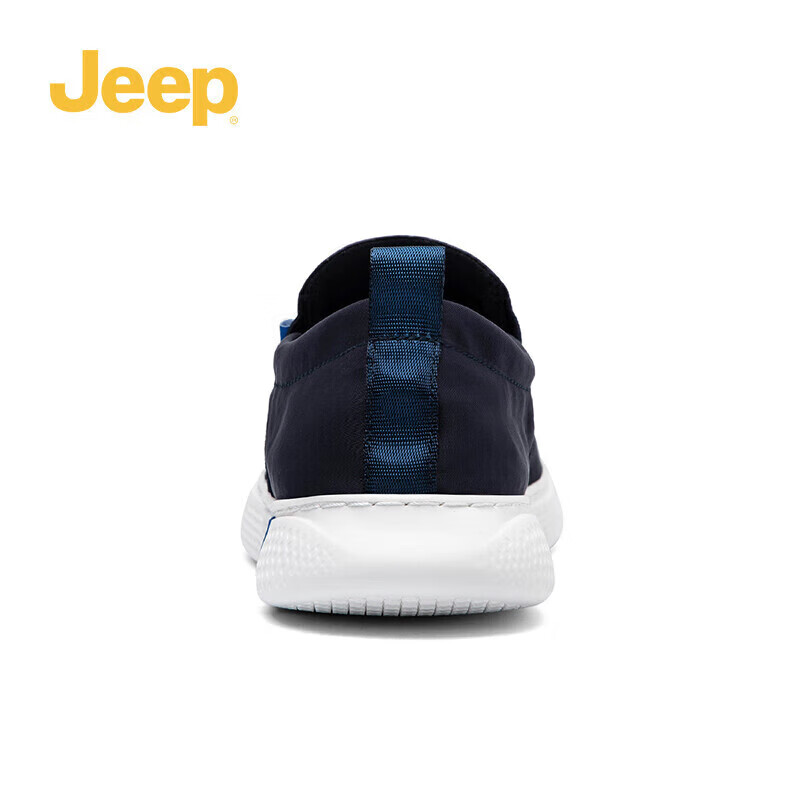 Jeep Men's Casual Slip-On Loafers Soft Bottom Driving Shoes Breathable Canvas Sh...