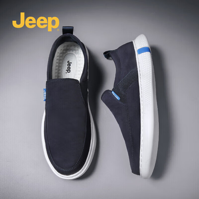 Jeep Men's Casual Slip-On Loafers Soft Bottom Driving Shoes Breathable Canvas Sh...