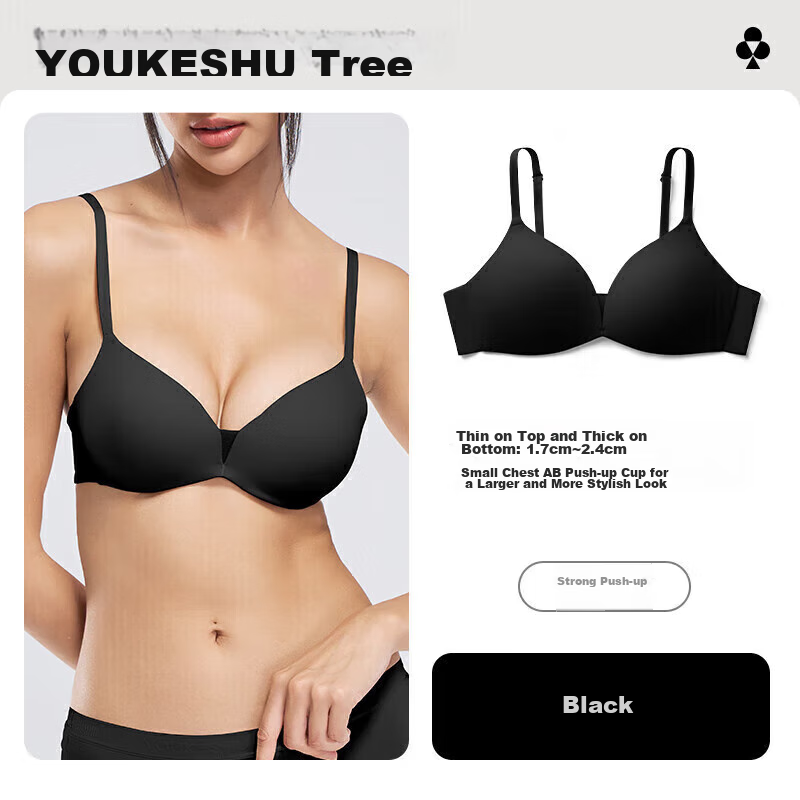 Youkeshu Women's Bra, Push-Up for Small Breasts, Enhancing, Sexy, Soft Support,...