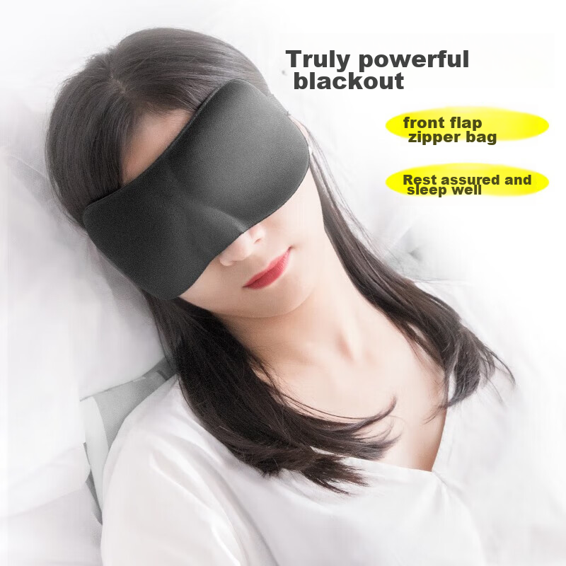 JOYTOUR 3D Eye Mask, Sleep Light-Blocking Breathable, for Men Women Students Nap Sleeping Eye Protection Mask, Navy Blue with Earplugs