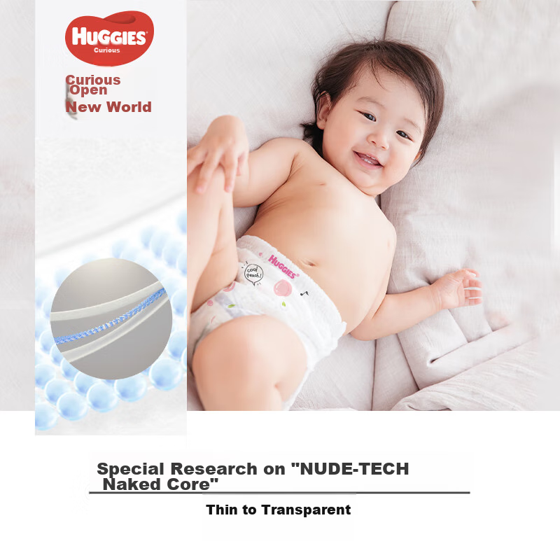 Huggies Platinum Diapers, Size L, 76 Pieces (9-14kg), Large Size, Baby Diapers, Peach Pants, Bare-Feel Ultra-Thin And Breathable
