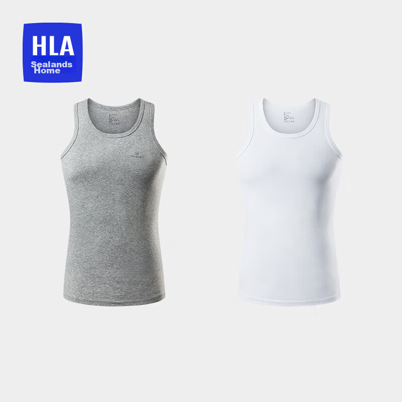 Hailanzhi Jia Men's Sleeveless Tank Top, Pure Cotton, Comfortable, Breathable, Basic Undershirt, Thin Vest, 2-Piece Set