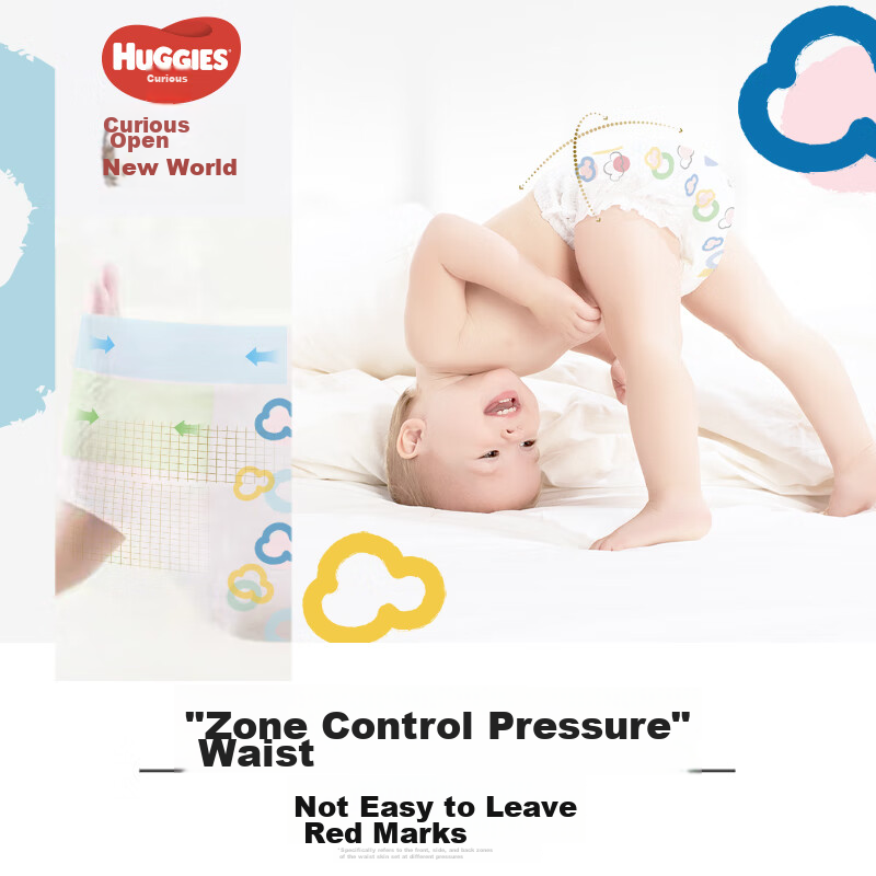 Huggies Gold Diapers, M Size, 88 Pieces (6-11kg), Medium-Sized, Baby Diapers, Ultra-Thin Cloud-Feel Pants, Breathable, High Absorbency