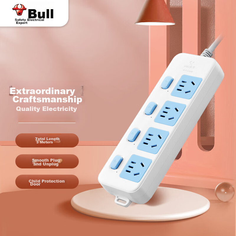 BULL New National Standard Power Strip/Extension Cord/Power Bar/Power Strip/Power Board/Extension Board, 4 Outlets with Individual Switches, 3 Meters Long, GN-315